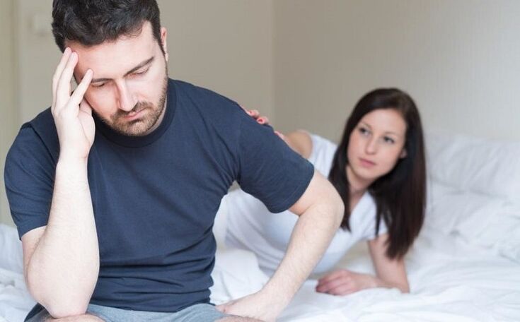 жена и маж со слаба потенција како да се зголеми