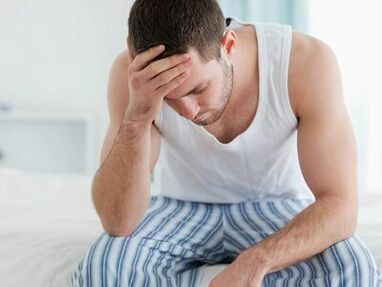 Некои исцедок од уретрата може да укажуваат на уролошка болест кај маж